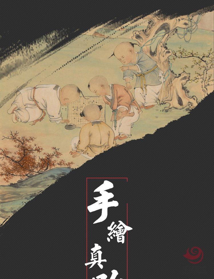 胡生旺 高士图国画名家字画真迹书房茶室挂画胡生旺