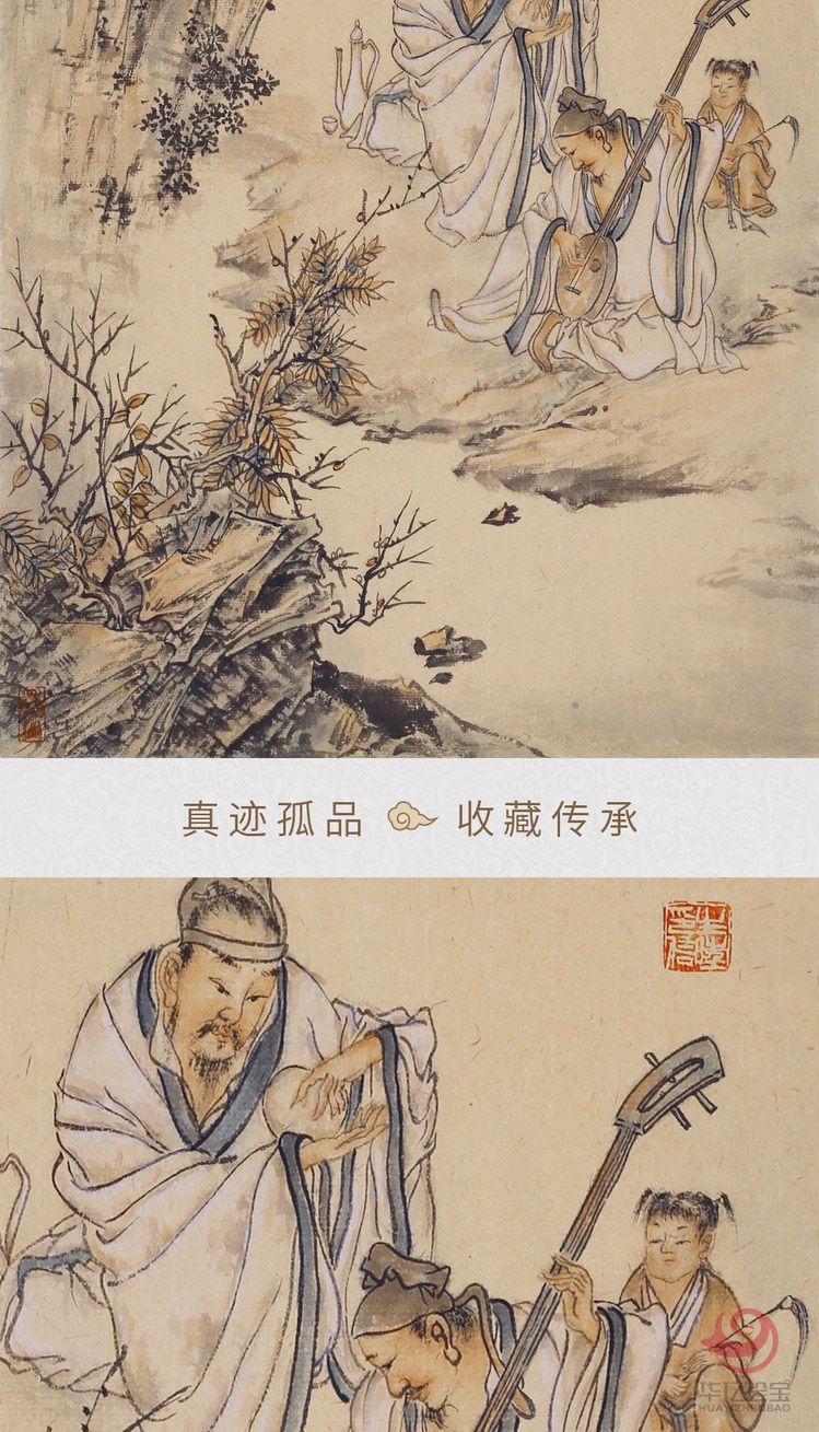 胡生旺 人物挂画手绘国画高士图茶室书房画名家字画真迹胡生旺 