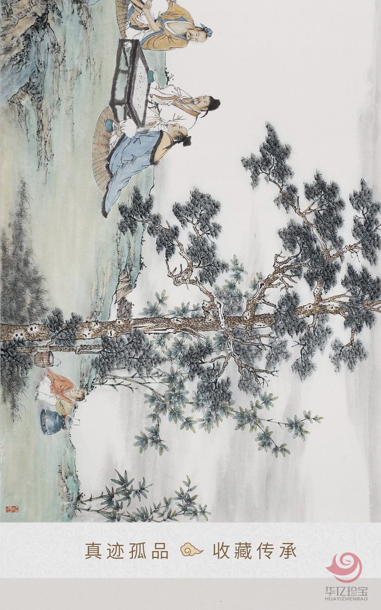 胡生旺 人物高士图客厅画中堂挂画手名家字画真迹书房茶室挂画 