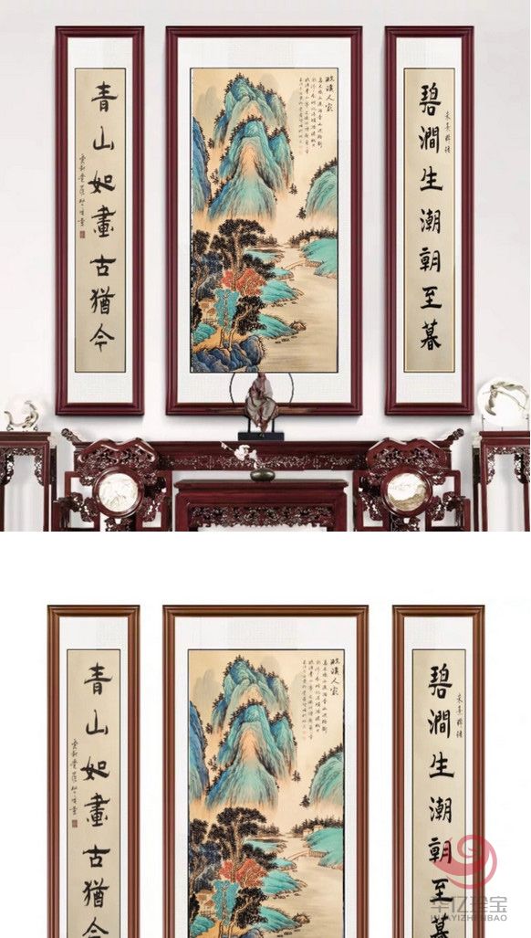 临溪人家，山水中堂，本店爆款，爱新觉罗启顺原创佳作