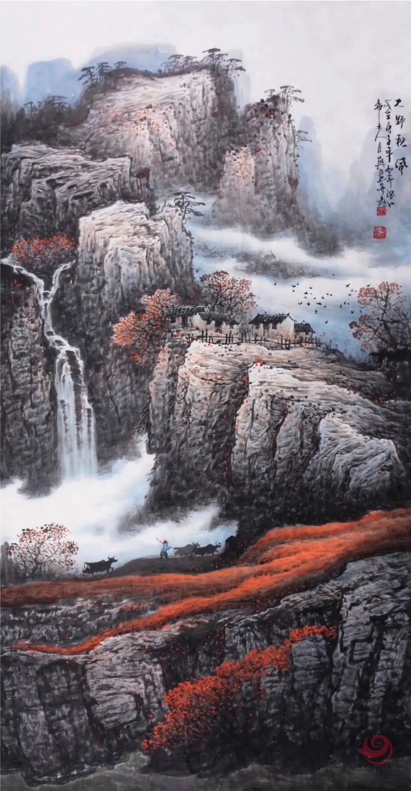 张月岗《大野秋风》8平尺太行山系列作品
