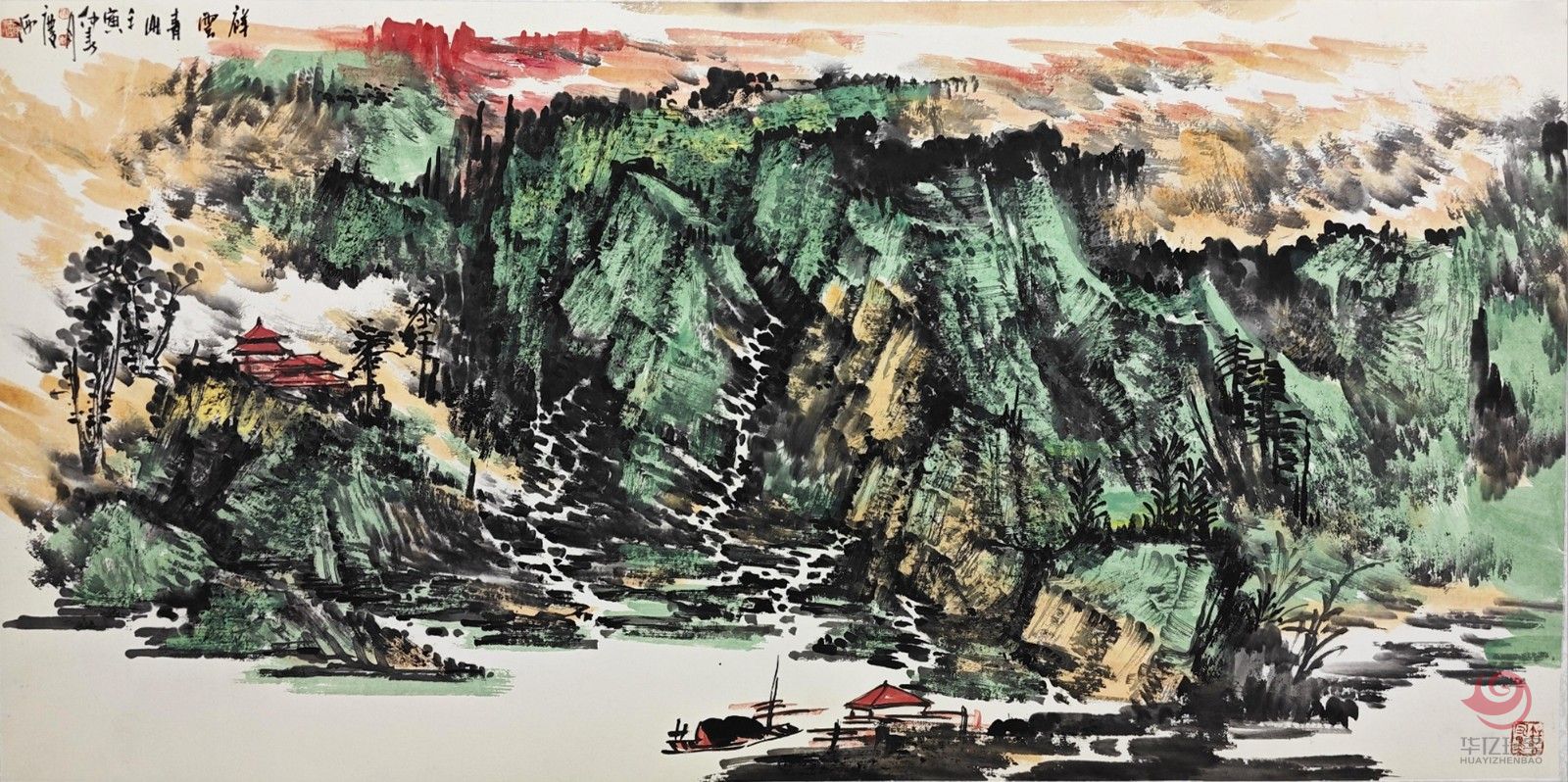 48祥云青山.jpg
