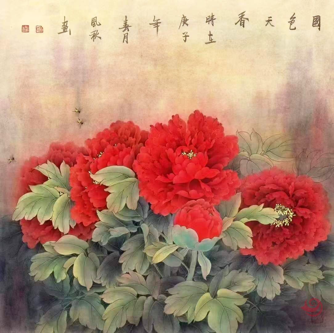 徐凤秋4平尺工笔花鸟牡丹作品《国色天香》