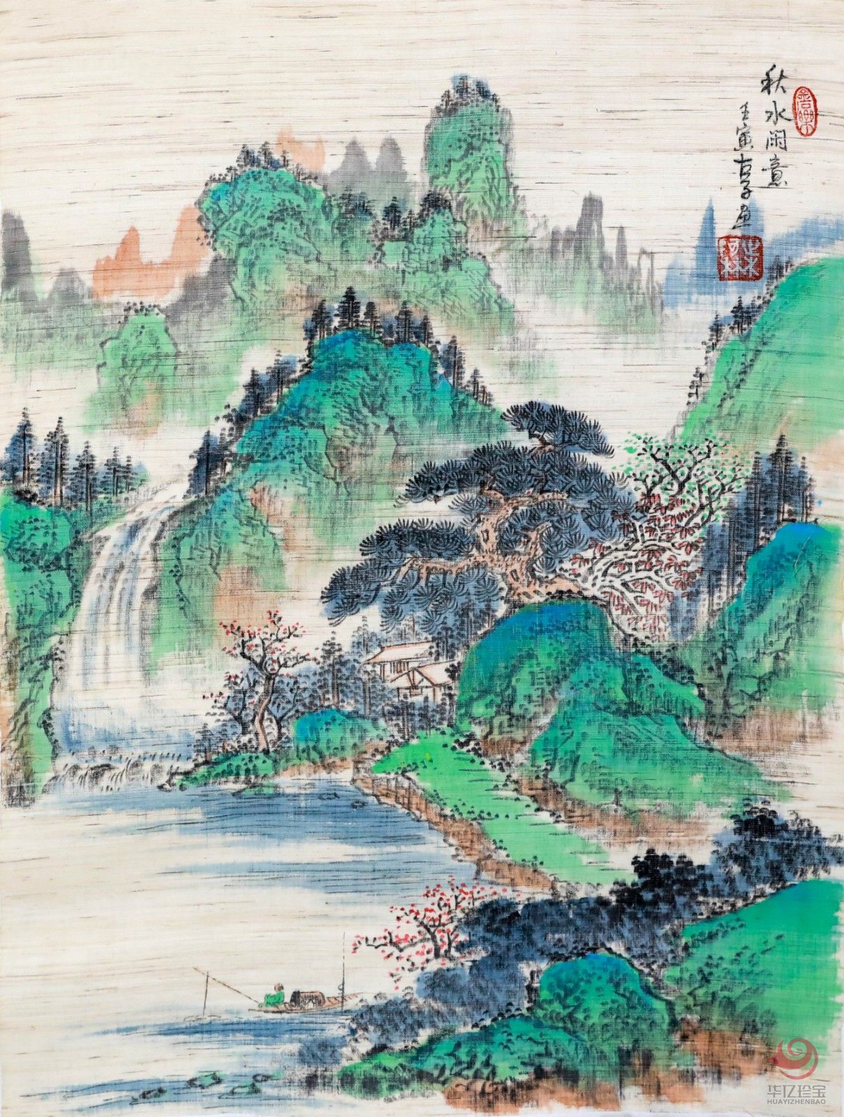 叶阿林4平尺亚麻布作品《秋水闲意》