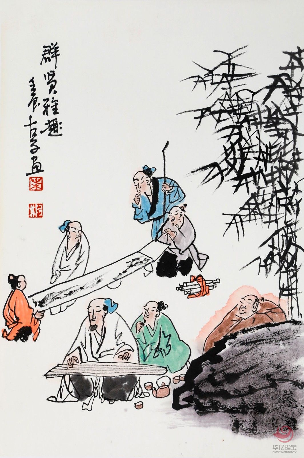 叶阿林1.5平尺国画作品《群贤雅趣》