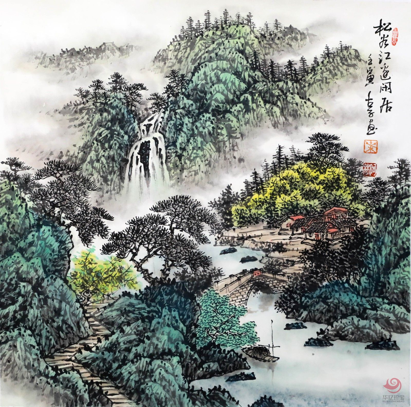 叶阿林4平尺国画作品《松谷江边闲居》