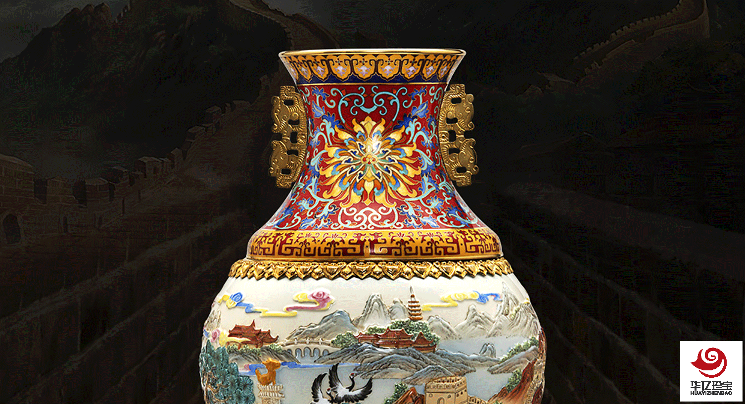 中国工艺美术大师刘永森等大师共同创作   景泰蓝《盛景江山》百年尊