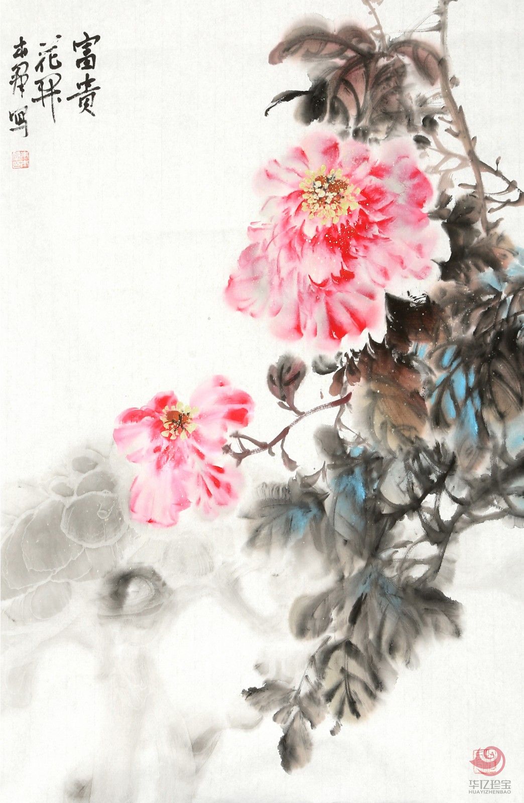 儒学画派 朱本群3平尺花鸟作品《富贵花开》