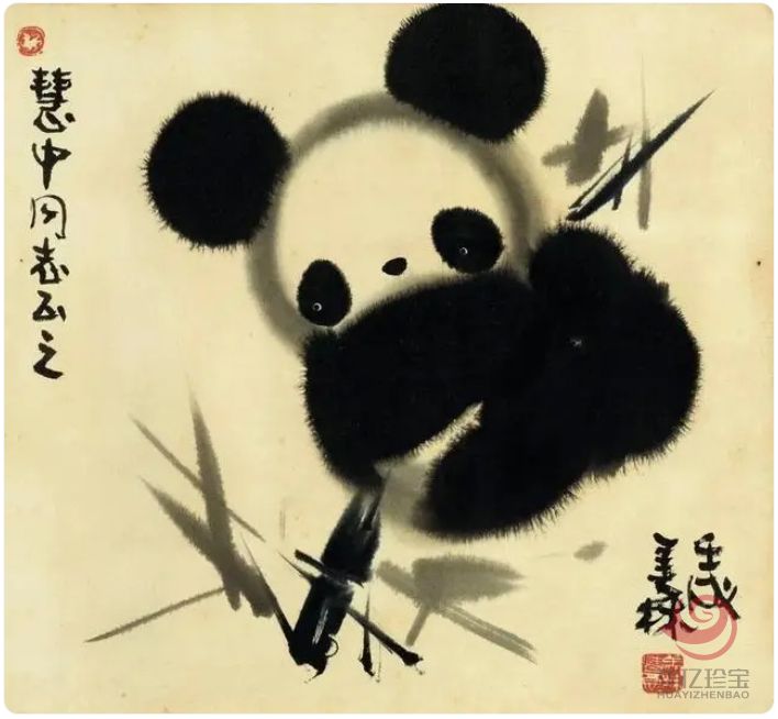 韩美林大师手绘原稿《熊猫》