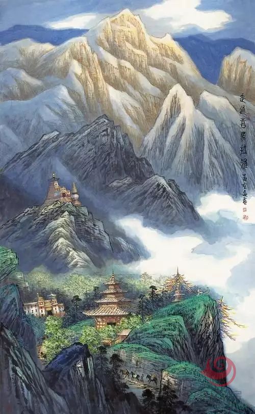长安画派画家 苗重安山水作品《走进喜马拉雅》