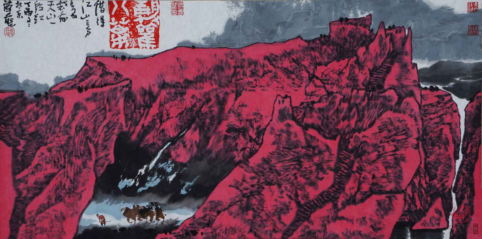 中G美术家协会会员周尊圣《天山红》