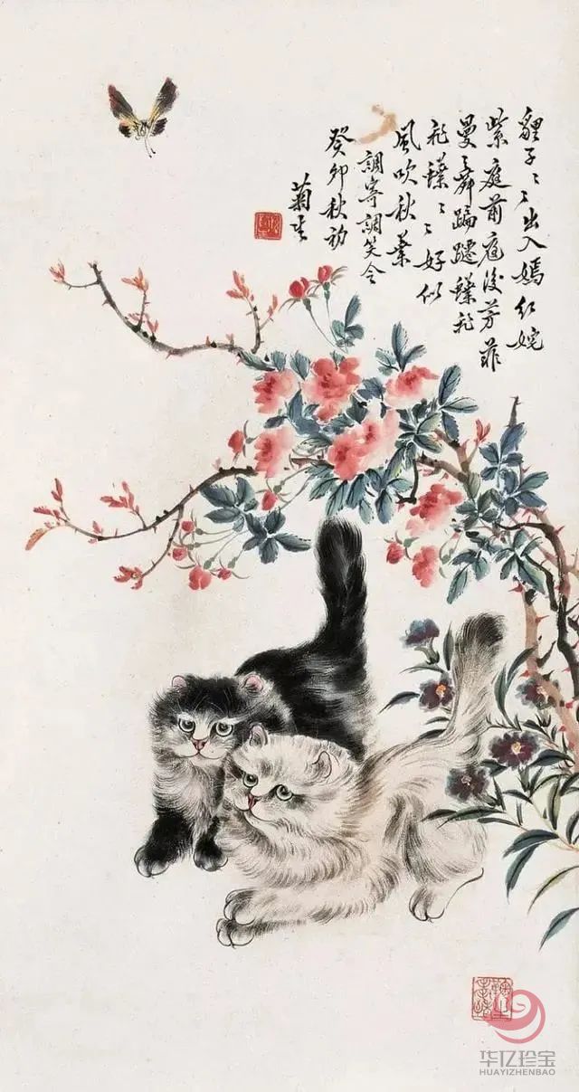 “猫王”书画名家孙菊生《猫2》
