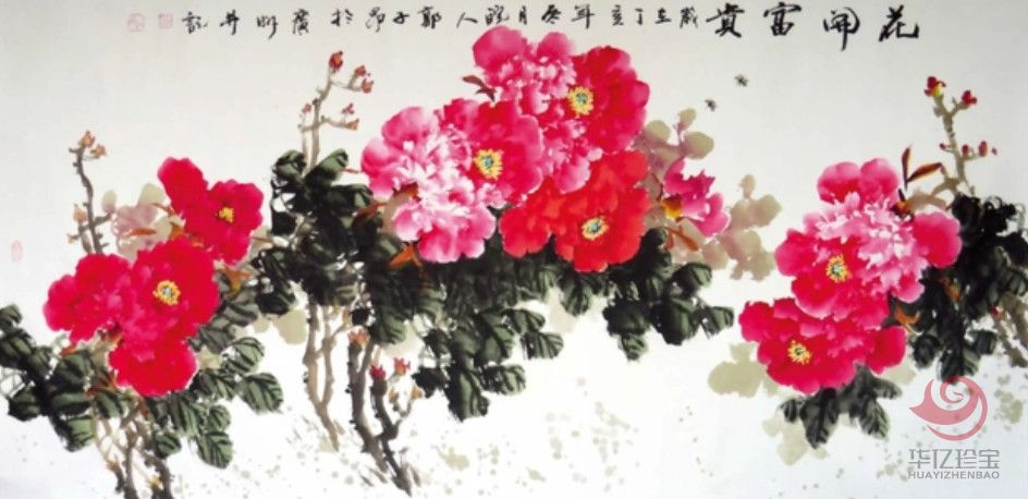 河南籍艺术家郭子昂《花开富贵》