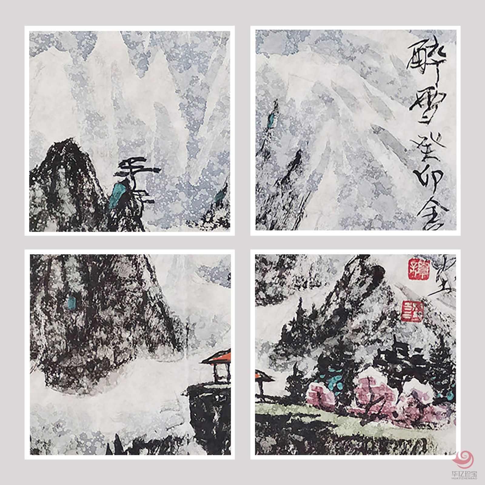 谭全昌3平尺作品《醉雪》