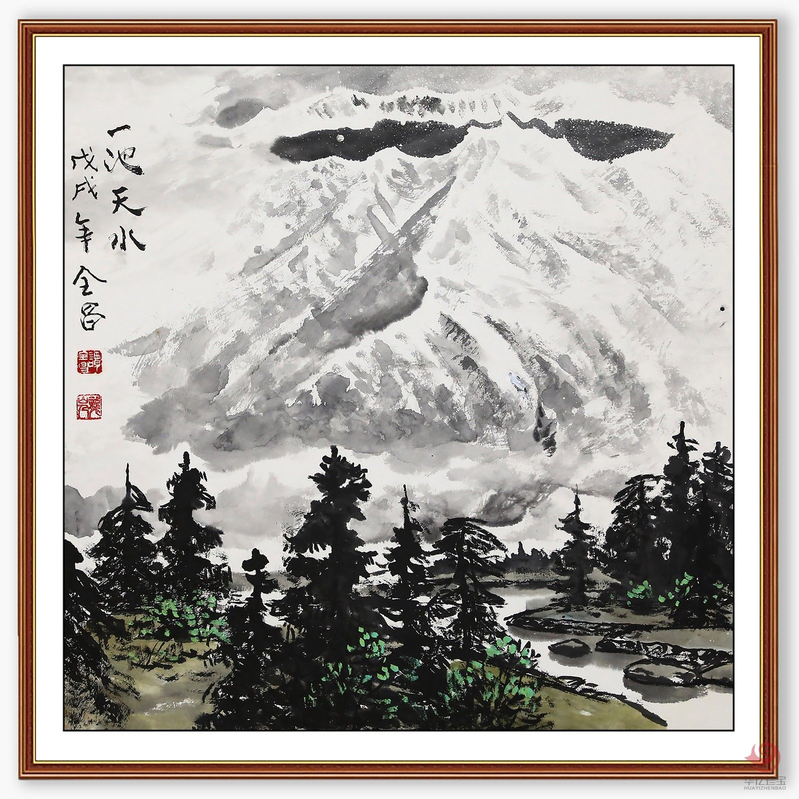 谭全昌4平尺国画作品《一池天水》