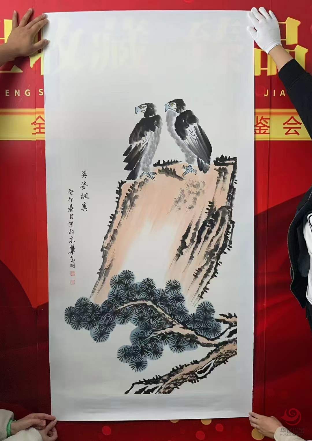 微信图片_20231026094106.jpg