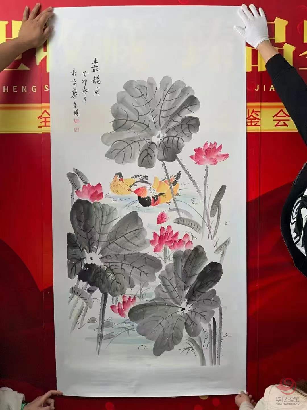 微信图片_20231026094114.jpg
