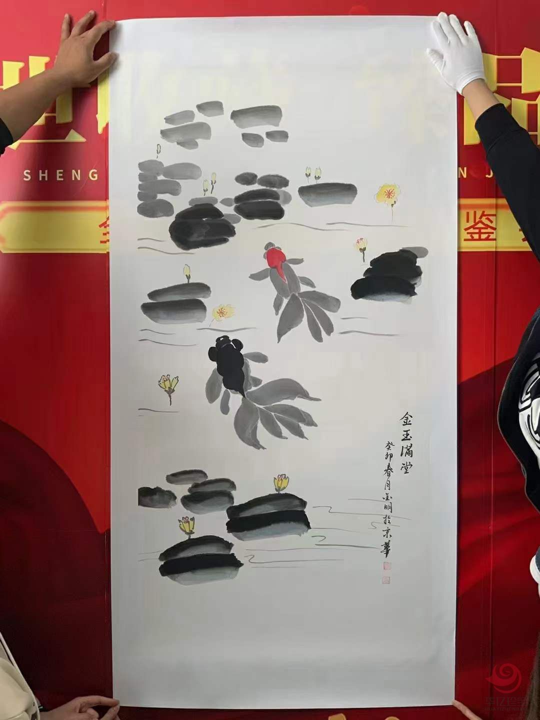 中国名画•好事成双 《金玉满堂》《英姿飒爽》、《嘉偶图》《仁者寿》