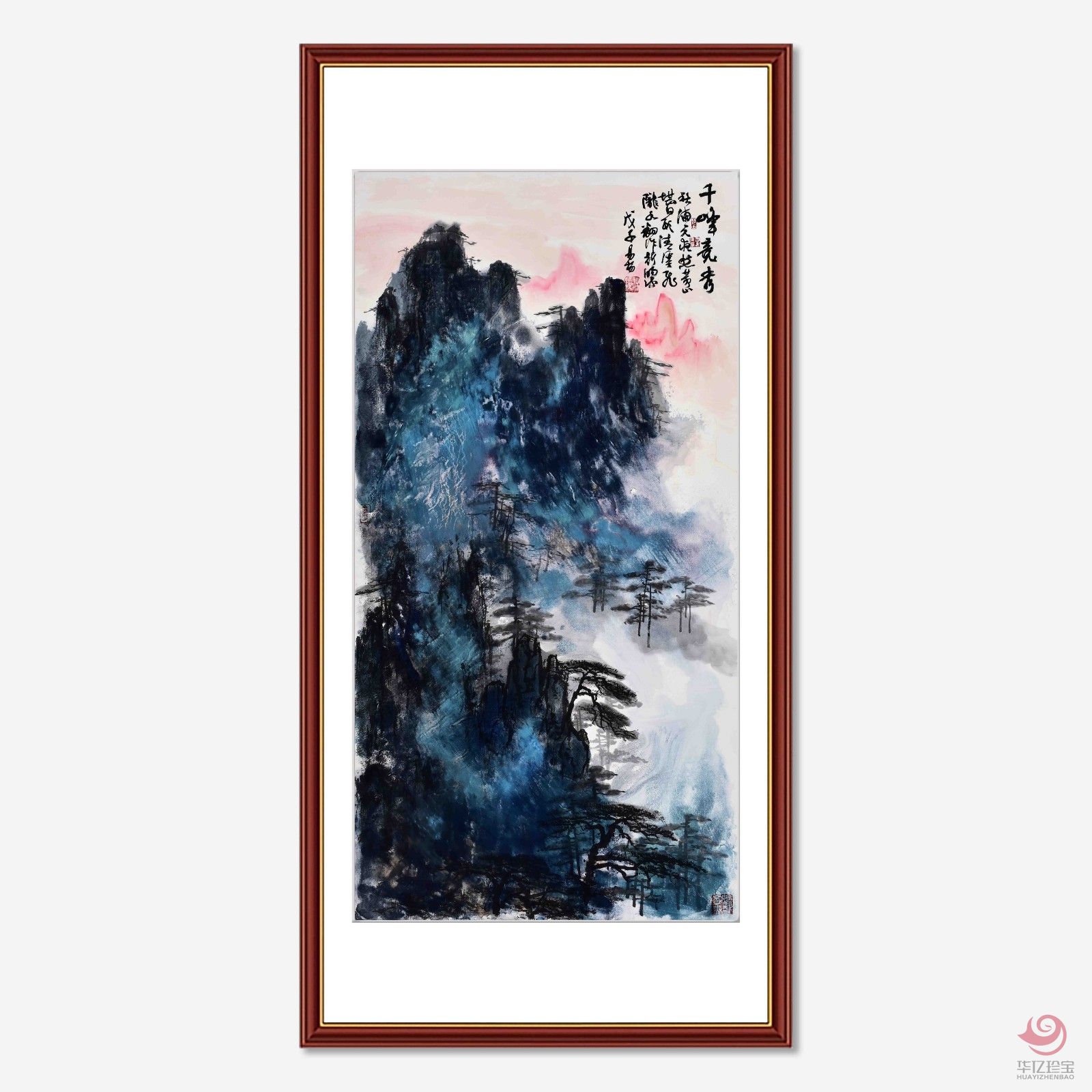 重彩写意山水画家  汪易扬8平尺作品《千峰竞秀》