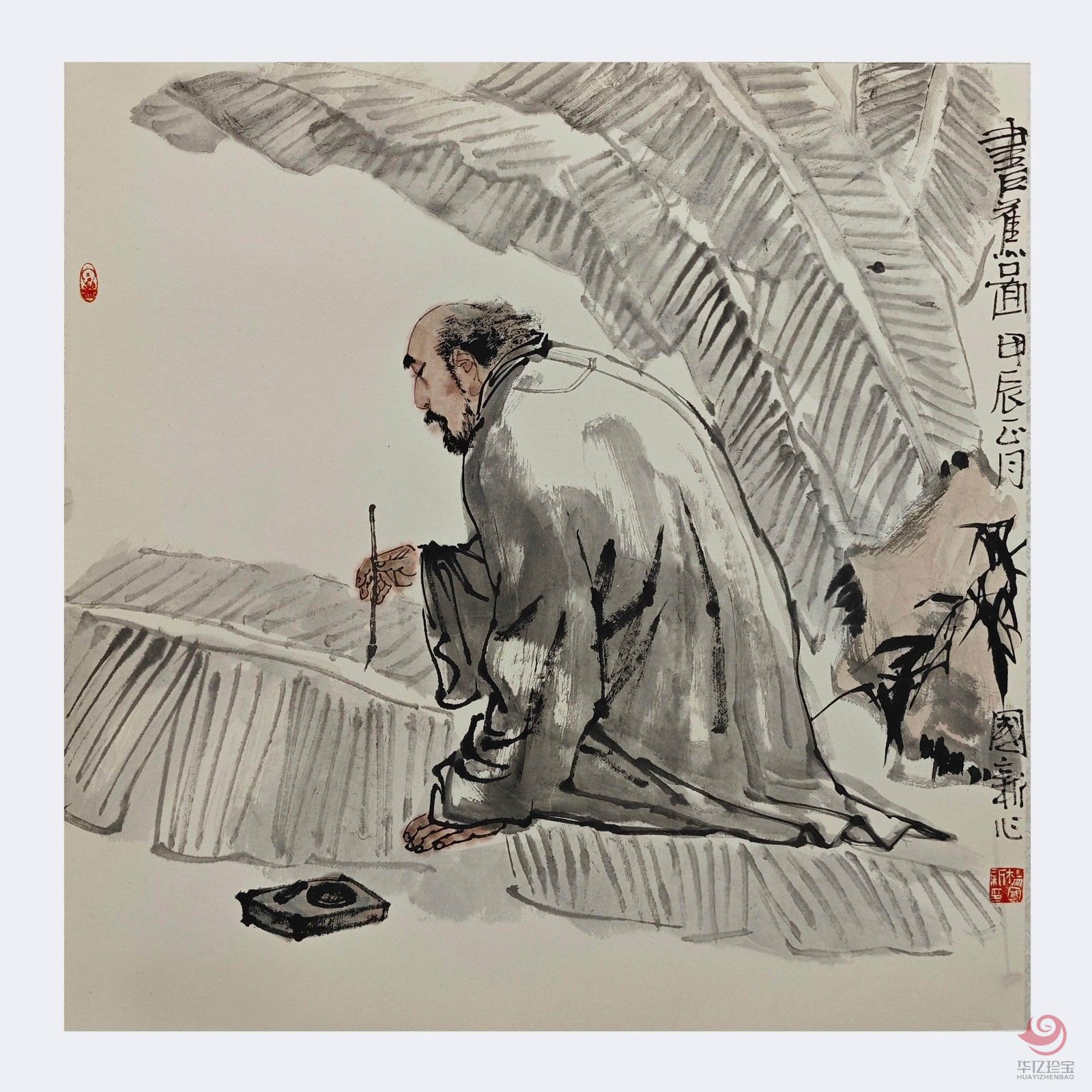 杨国新4平尺人物作品《书蕉图》