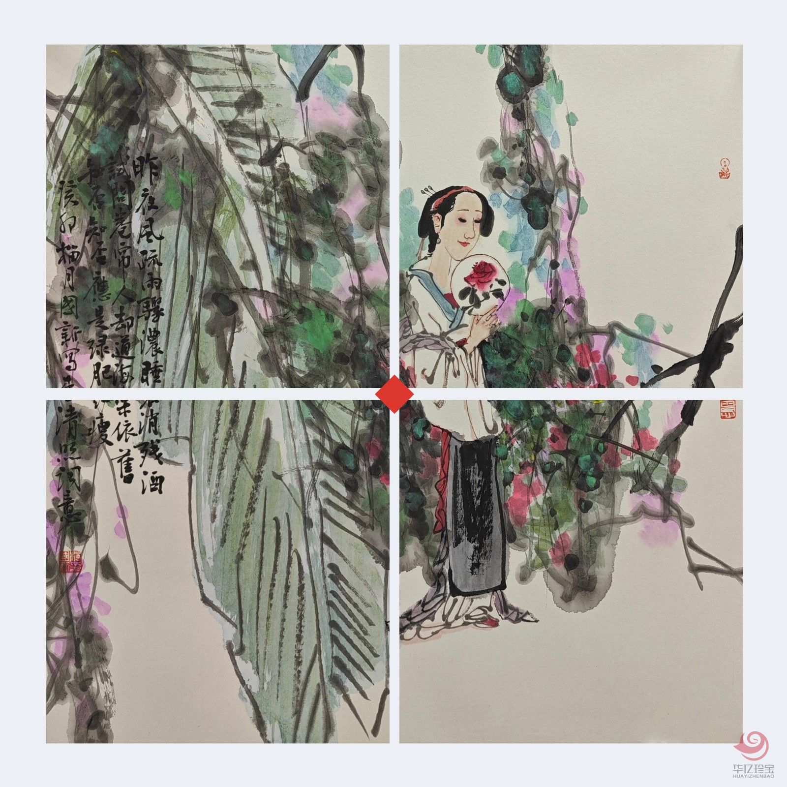 杨国新4平尺人物作品《如梦令》