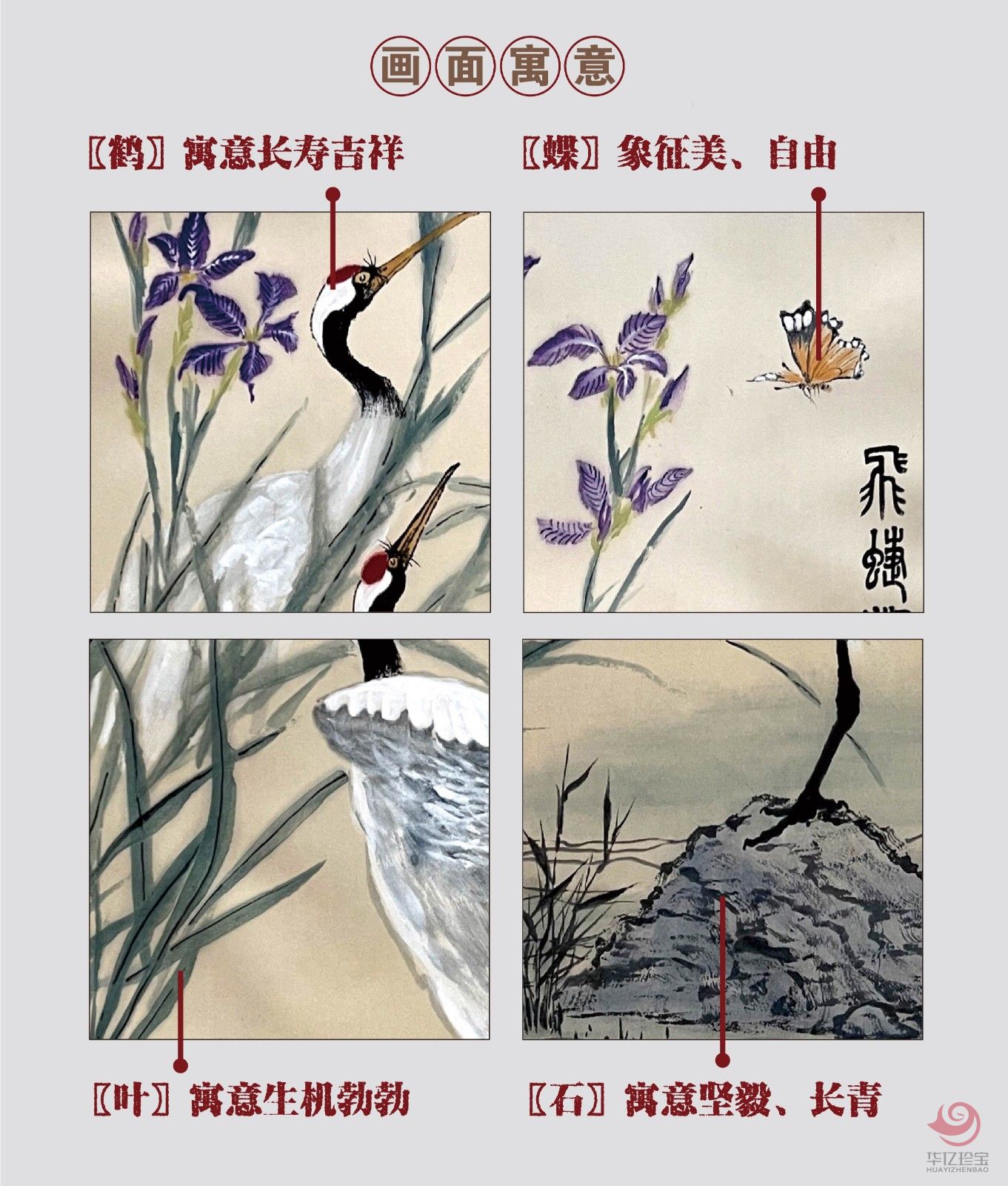 未标题-1-01_04.jpg