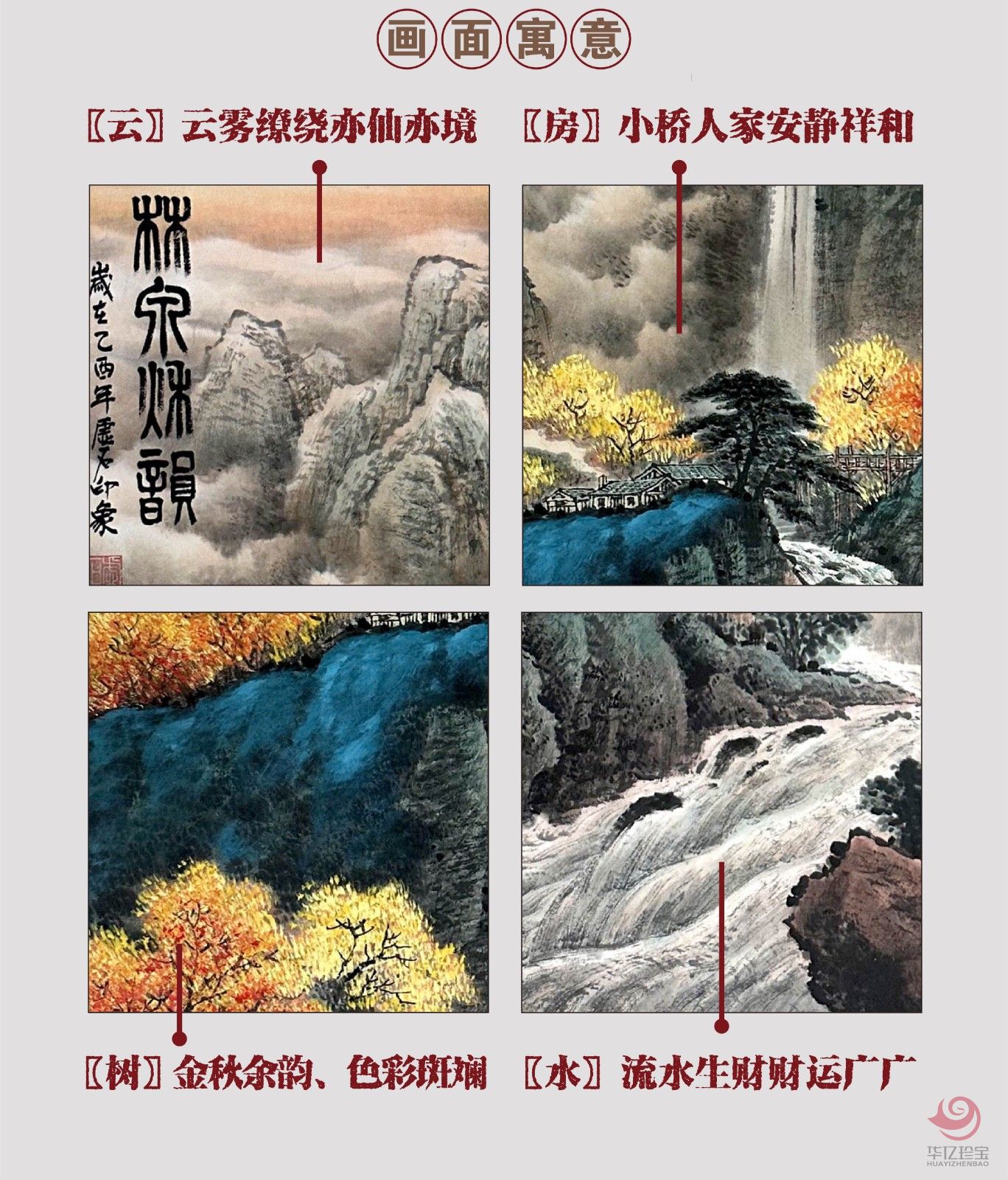 未标题-3-01_03.jpg
