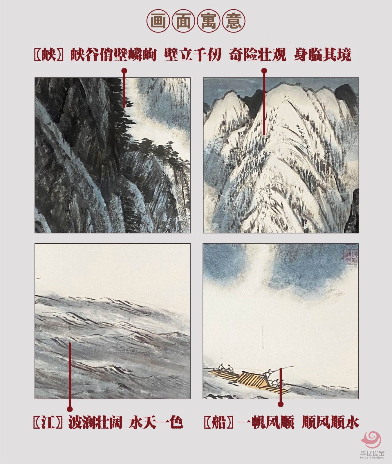 未标题-4-01_03.jpg