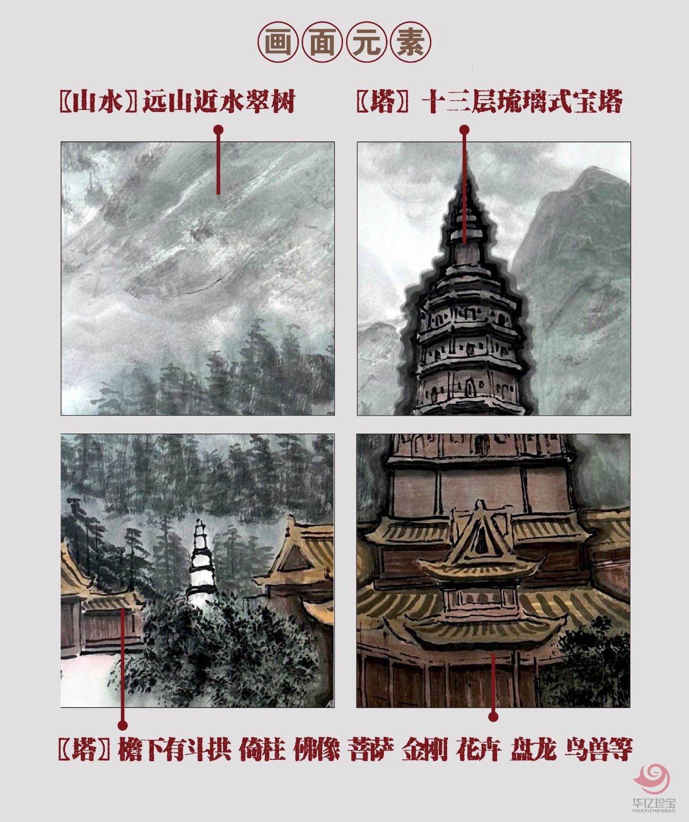 未标题-5-01_03.jpg