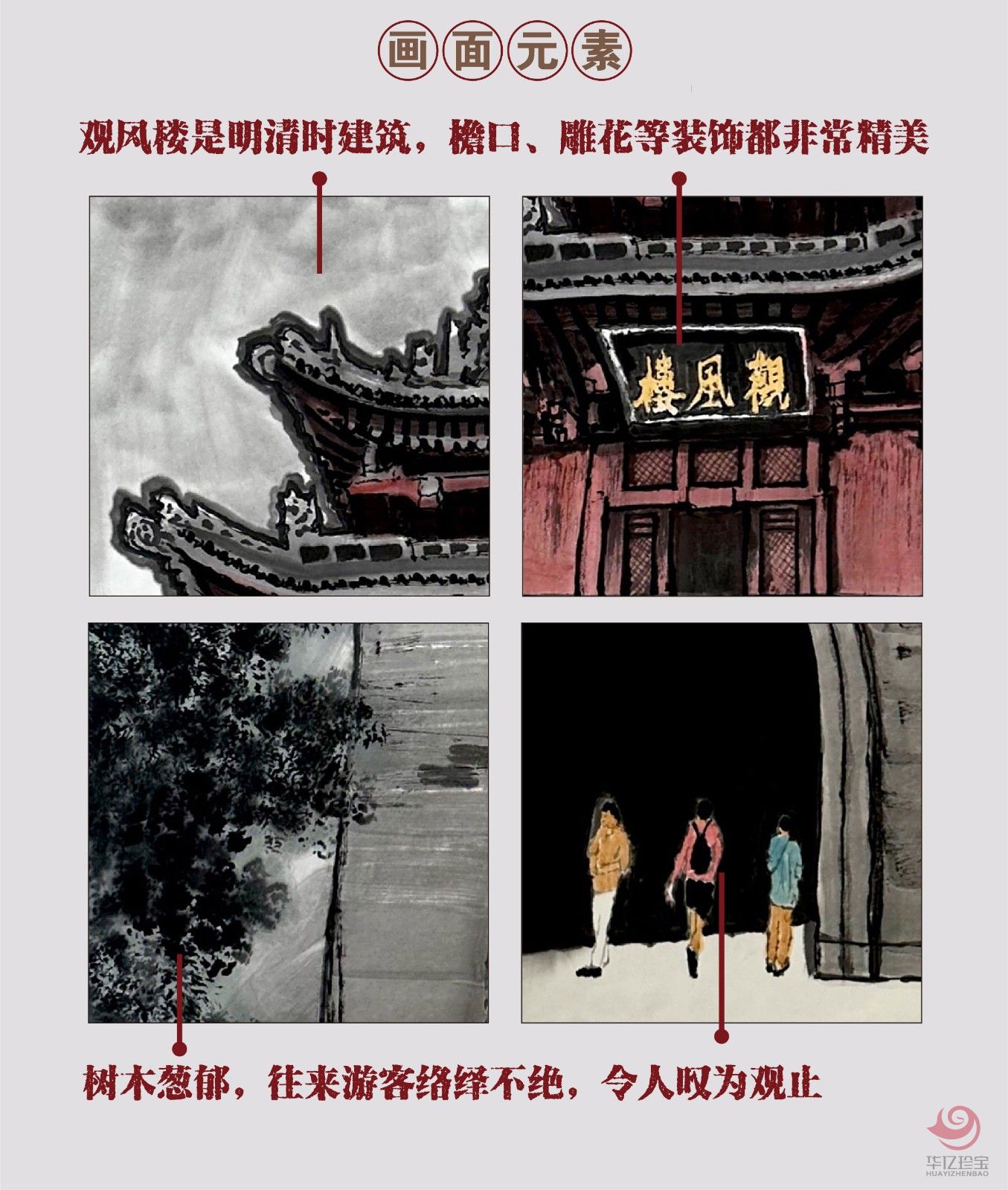 未标题-6-01_03.jpg