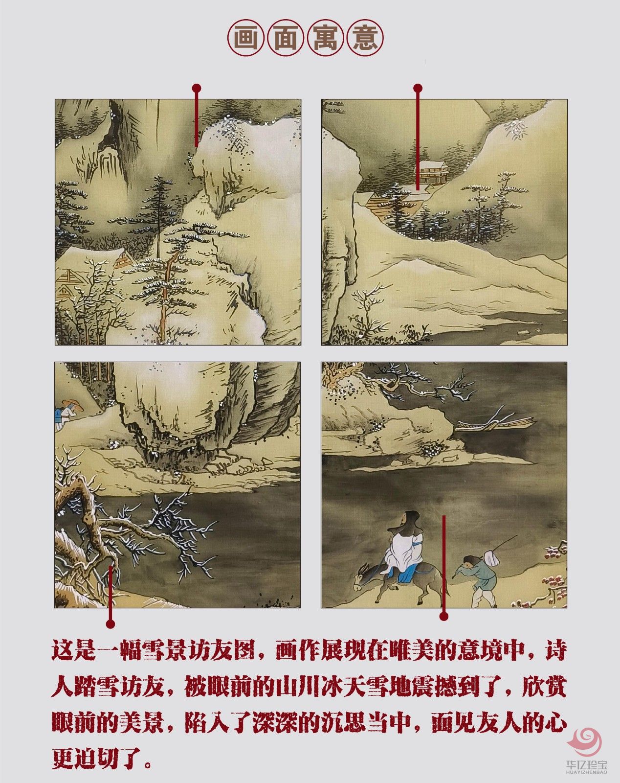 任广彬6-02_03.jpg