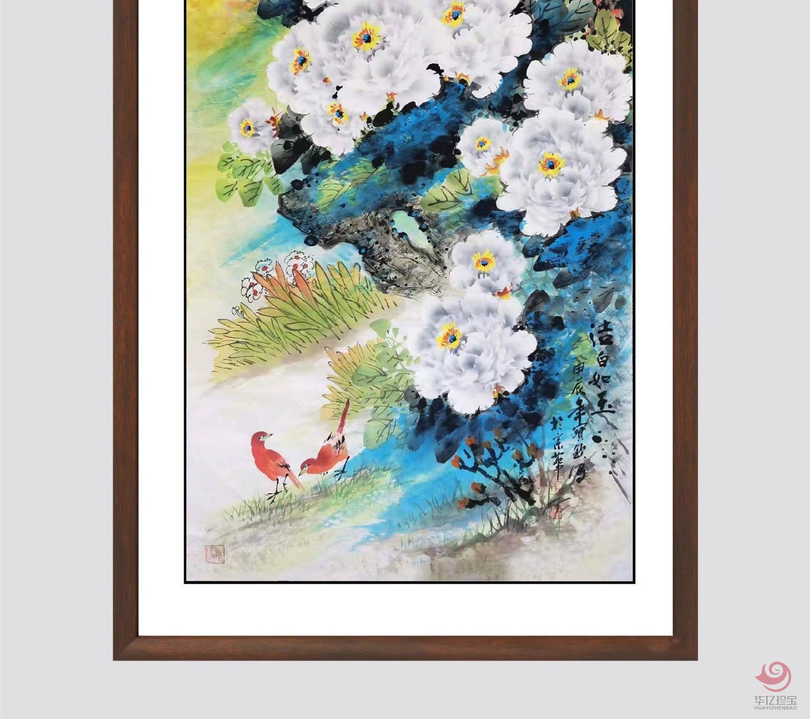 王宝钦8平尺花鸟牡丹作品《洁白如玉》
