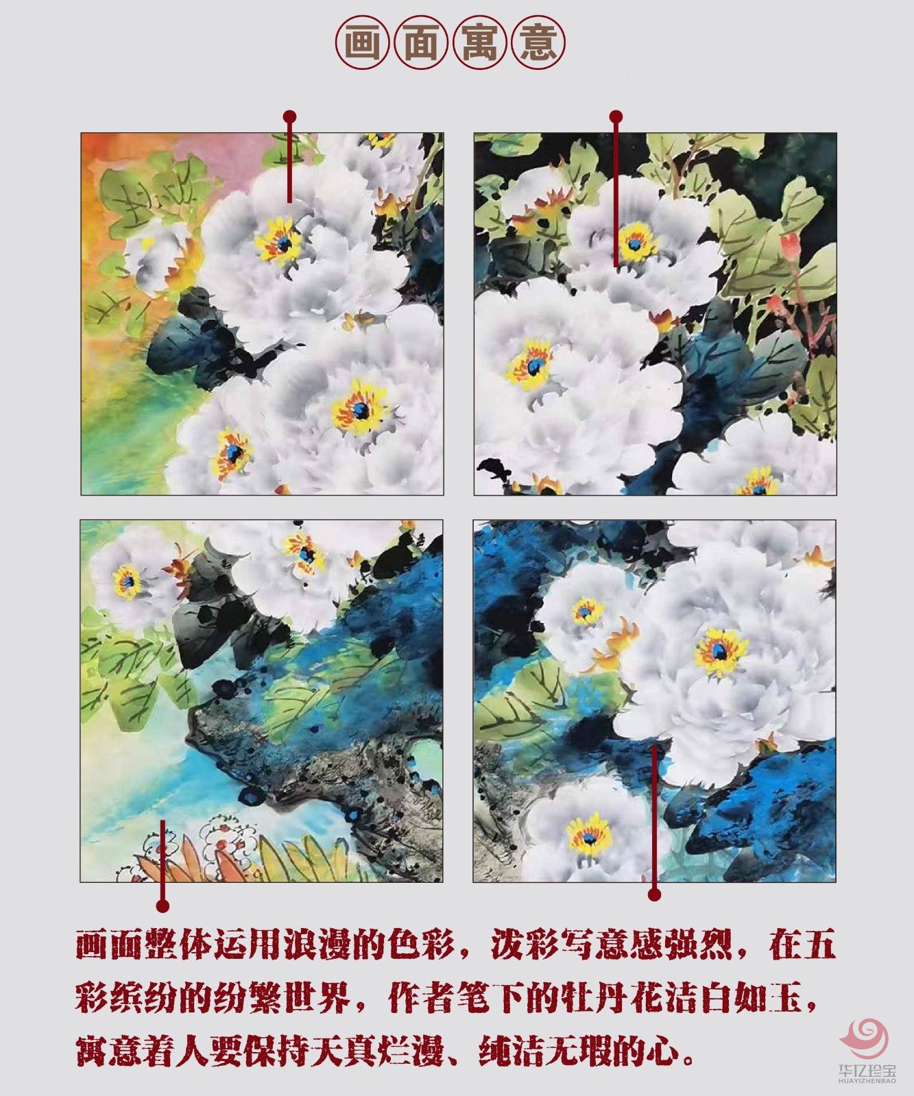 未标题-1-02_03.jpg