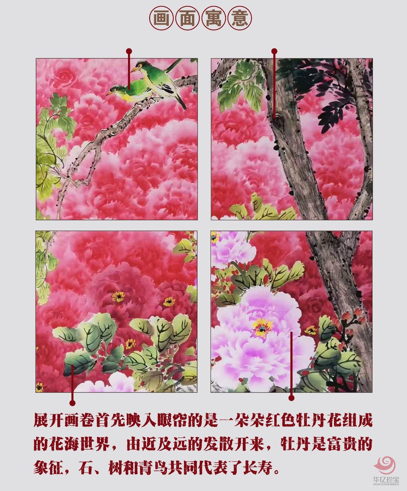 未标题-2-02_03.jpg