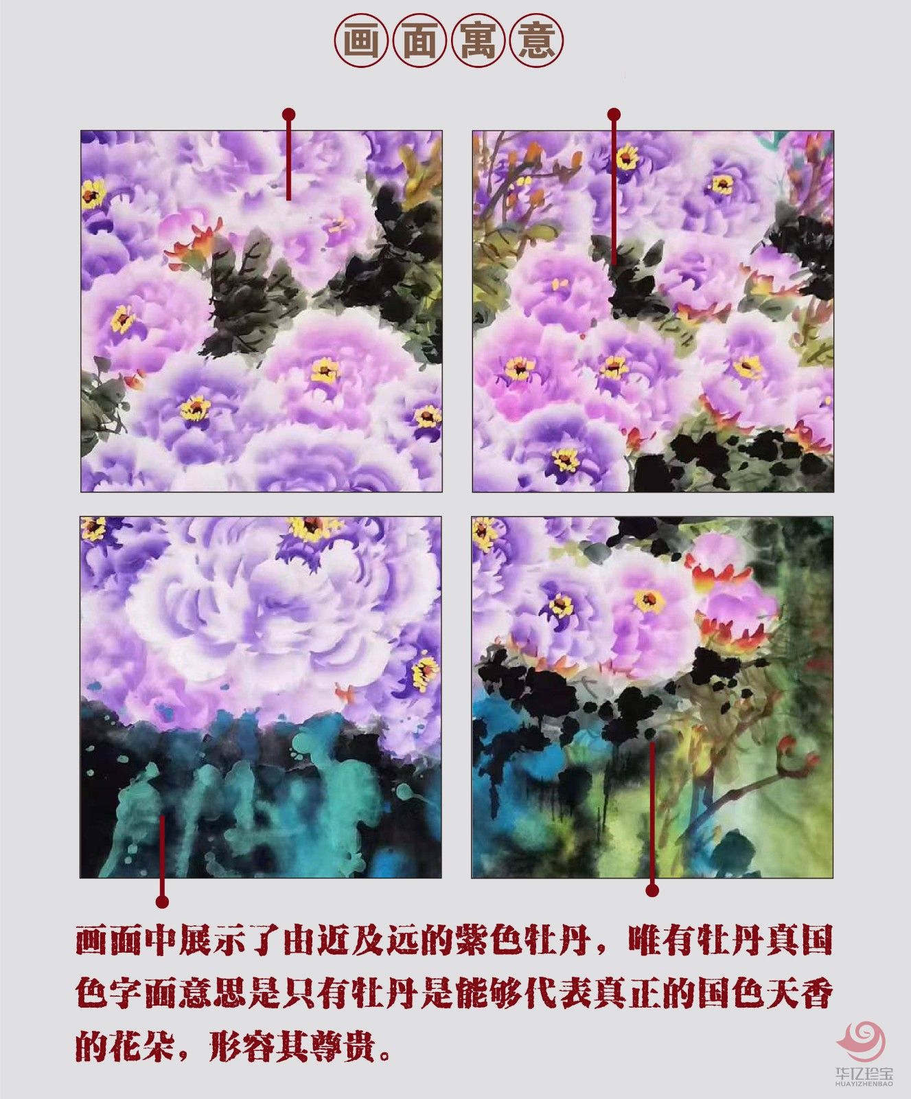 未标题-3-02_03.jpg
