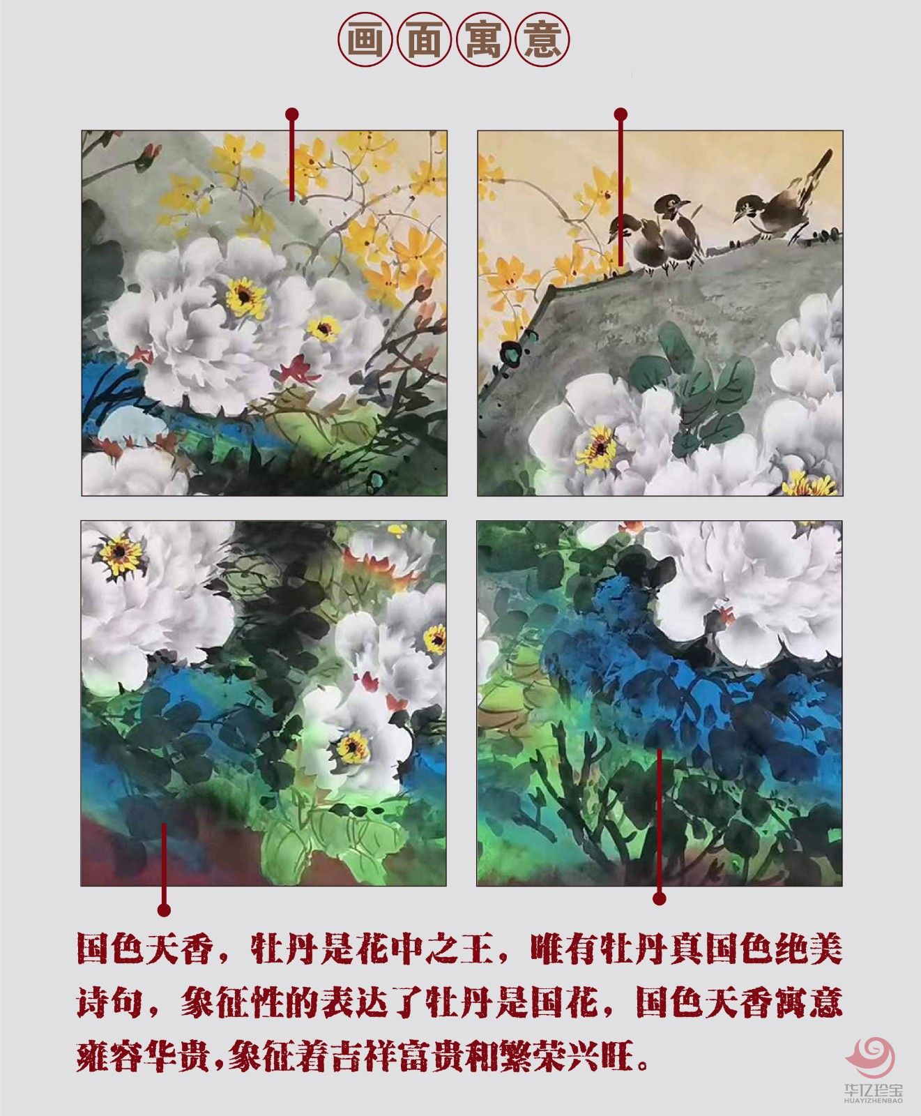 未标题-5-02_02.jpg
