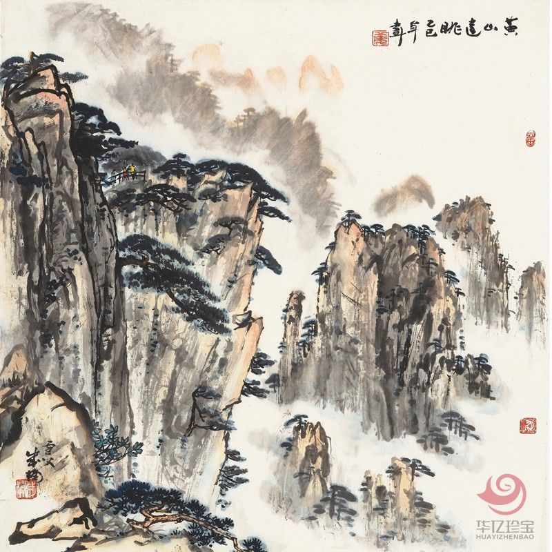 姜成楠4平尺山水作品《黄山远眺》