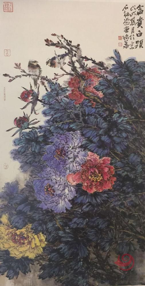 曹瑞华作品富贵白头