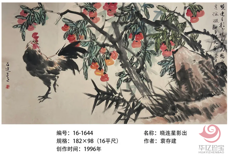 图片.png
