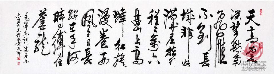 微信图片_20250221090029.png