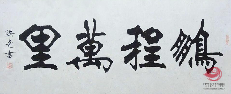 微信图片_20250221090114.png