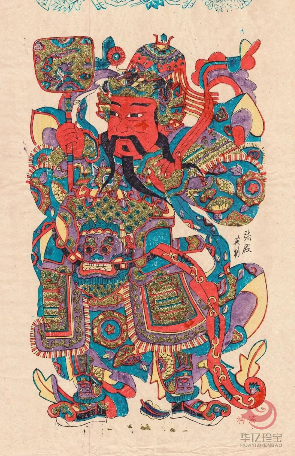 图片.png