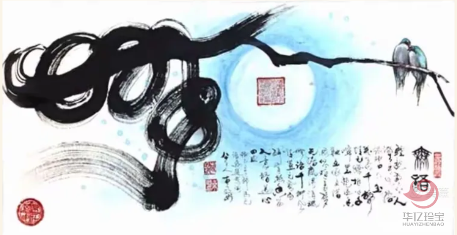 《无语》古今明作品