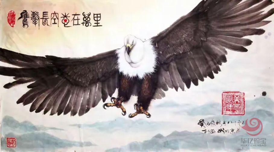 《鹰击长空志在万里》古今明作品
