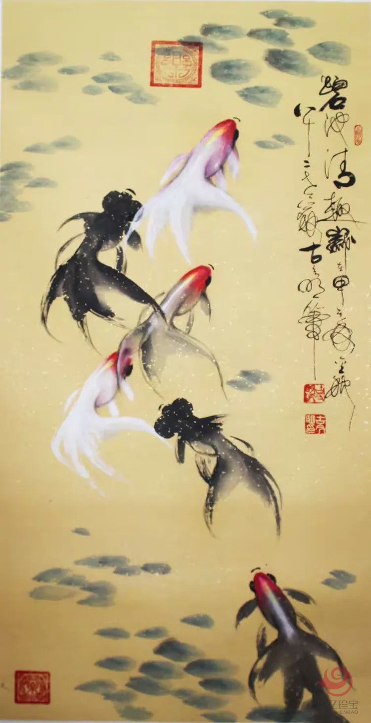 《碧池清趣》古今明作品