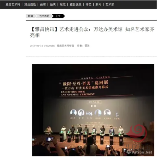 1764824587491169.png 图片.png