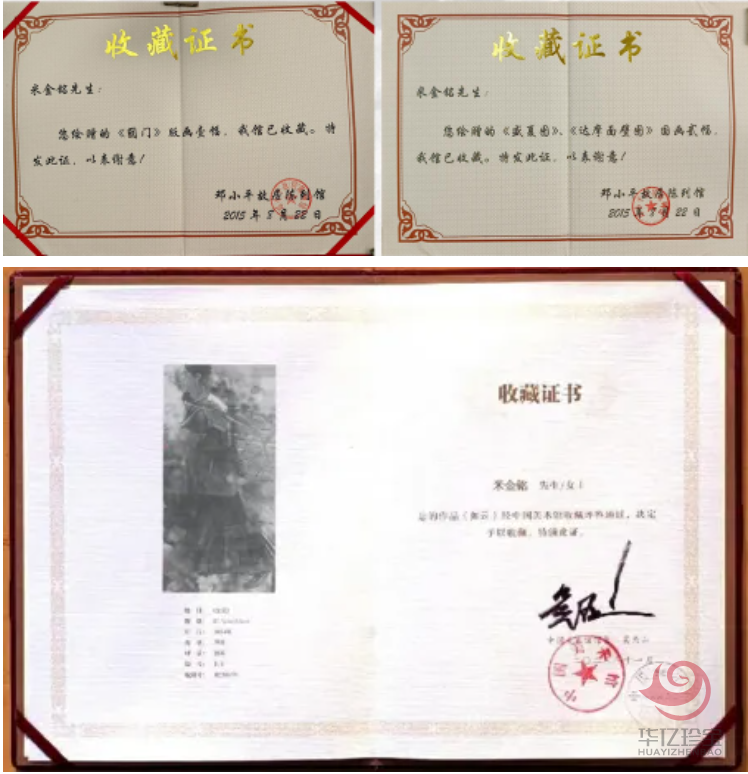 1764824757491345.png 图片.png