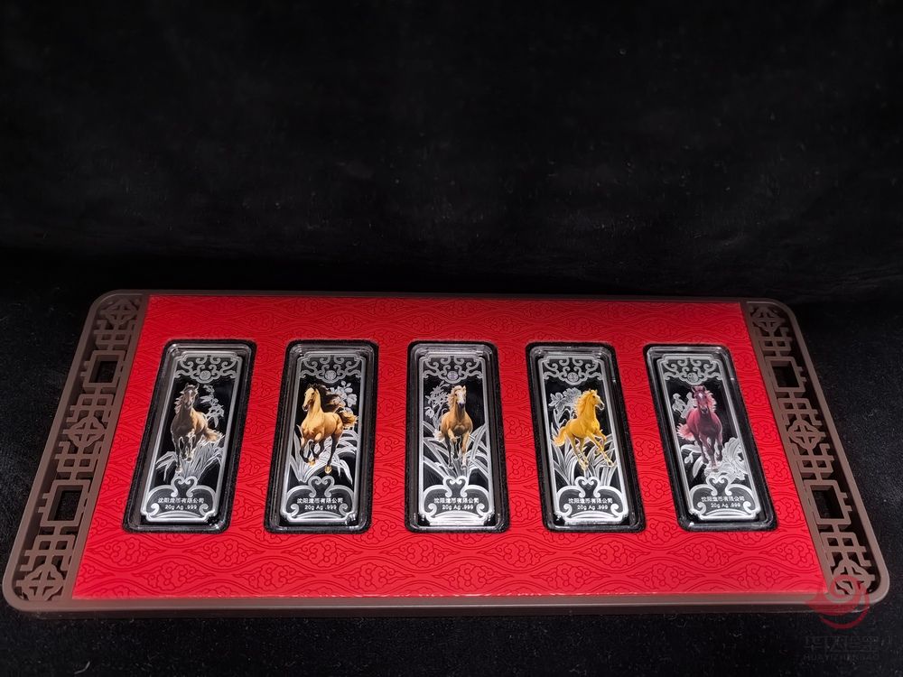 沈阳造币厂马年银条20g*5套装