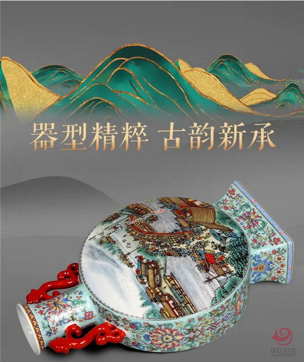 王锡良创作双绝抱月瓷瓶