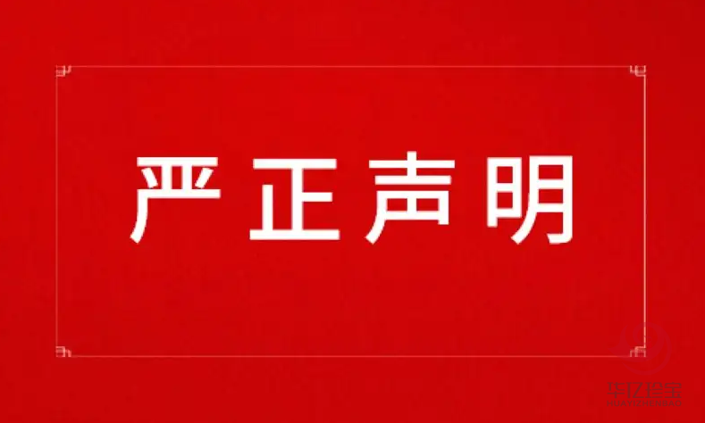 微信图片_20260506151820_481_2.png
